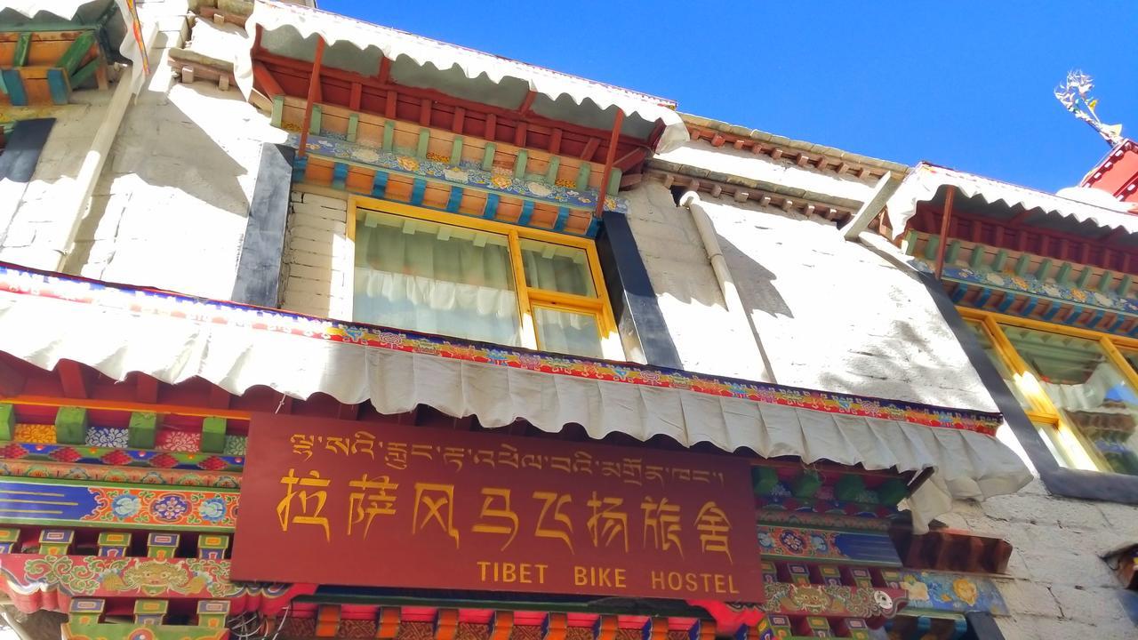 לאסה Fengma Feiyang Hostel מראה חיצוני תמונה